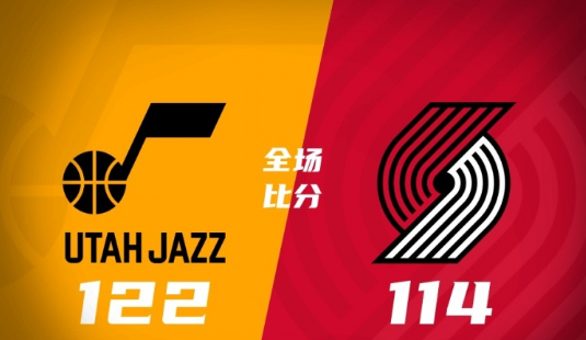 都灵VS乌迪内斯