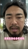 考文垂VS纽卡斯尔联